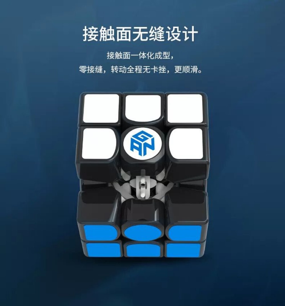 2018 Gan356 Air Pro Black Whit - đánh giá và giá Puzzle Blank White