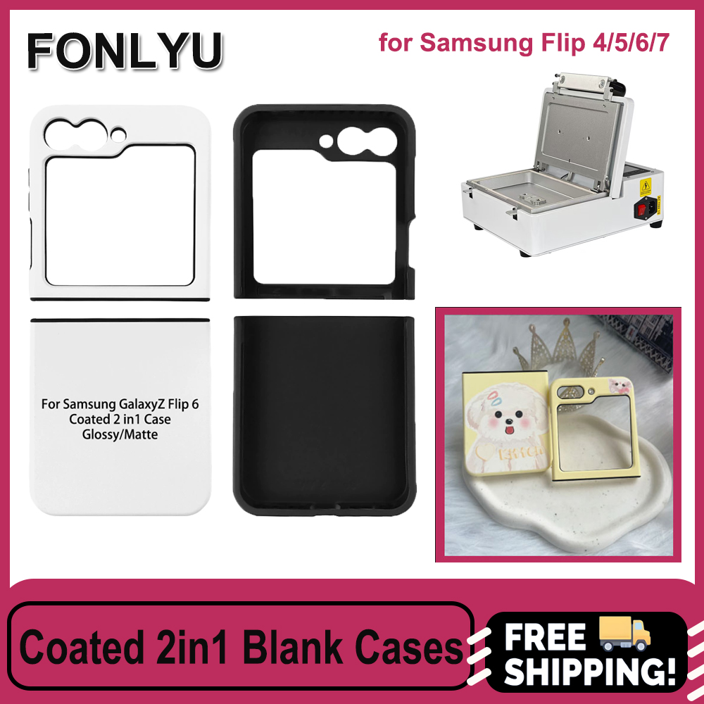 Fonlyu 5PCS Coated 2 in 1 Blan - đánh giá và giá Phone Case Blank Print