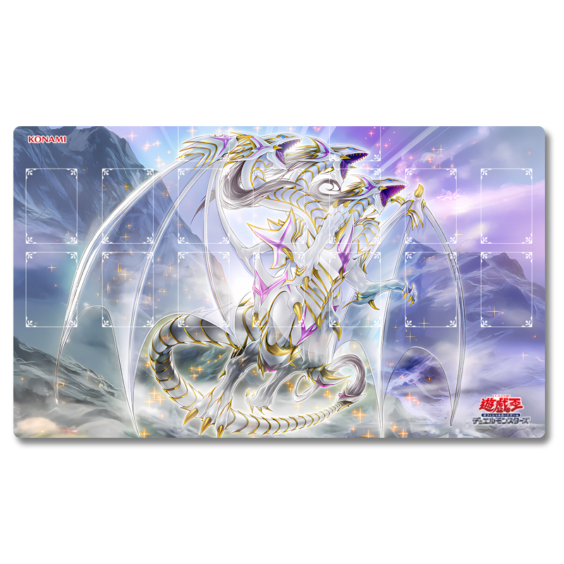 Yugioh Blue-Eyes Ultimate Spir - đánh giá và giá Door Mat Blank